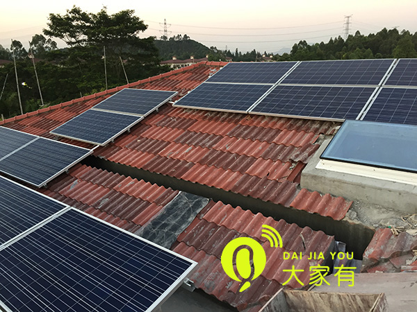 家用太陽能光伏發(fā)電