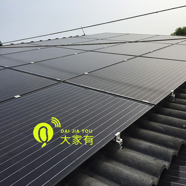 太陽能光伏發(fā)電