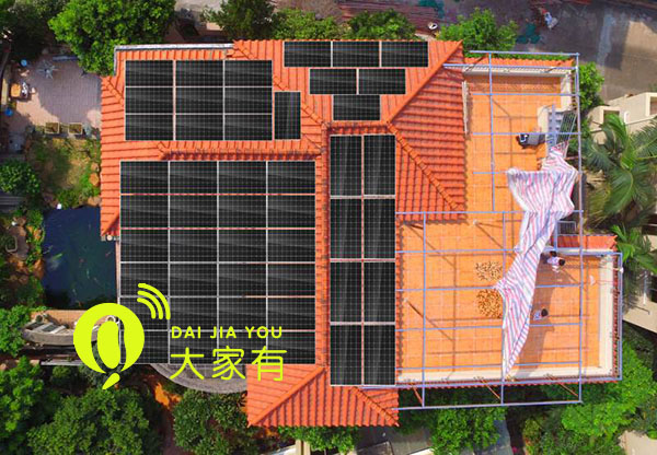 家用太陽(yáng)能發(fā)電